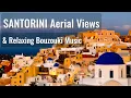 Download Lagu 🇬🇷 Santorini Greece Scenery \u0026 Traditional Greek Music | Relaxing Bouzouki Instrumental