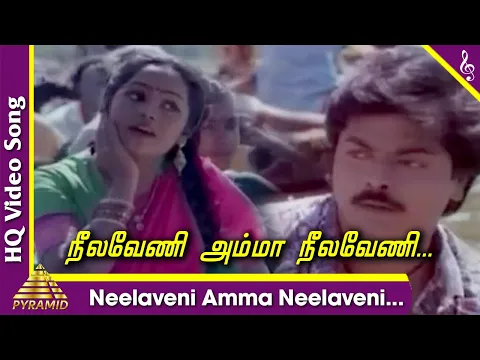 Neelaveni Amma - YouTube