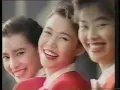 ♪ Love's Theme (adv. Cathay Pacific) #2 / Barry White & Love Unlimited Orchestra