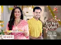 Download Lagu Ayesha Singh \u0026 Neil Bhatt New Show : Teri Meri | Coming Soon | Mannat | Sai \u0026 Virat | GHKKPM