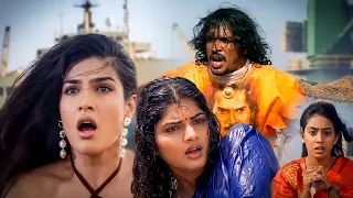 ಮೂರು ಹುಡುಗಿಯರಿಗೋಸ್ಕರ ಯುದ್ಧ ಮಾಡಿದ Upendra | Upendra Movie Mass Scene | Kannada Movie Scene