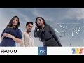 Download Lagu [PROMO] Samarinda: Calar Cinta | TV3 (Malaysia) MP3