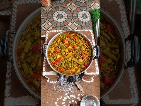 😋 ग्वार फली, शिमला मिर्च और आलू की ऐसी देसी मिक्स सब्जी, बार-बार खाने का करेगा मन! 🌿🔥#viralshorts