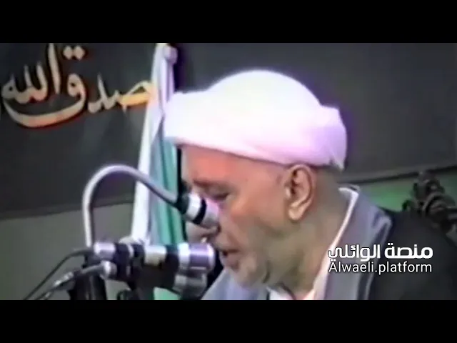 الجيل الجديد في بعض البلدان الإسلامية | دأحمد الوائلي