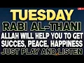 Download Lagu JUST BY LISTENING TO THIS VERY POWERFUL DUA YOU WILL SOLVE BIG PROBLEMS! INSHAALLAH
