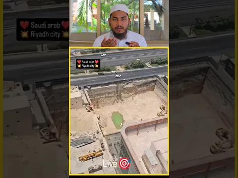 यह सऊदी अरब की हकीकत डीजल निकल रहा है 😱