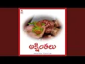 Download Lagu Ekadantha