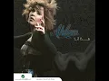 Ala Ya Shari El Ferqa - Ahlam