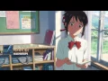Download Lagu Radwimps - 미츠하의 테마 / 三葉のテーマ / (Theme of Mitsuha)