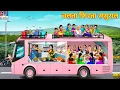 Download Lagu चलता फिरता ससुराल | Chalta Phirta Sasural | Hindi Kahani | Saas Bahu Kahani | Moral Stories | Kahani