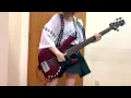 「YOASOBI - 夜に駆ける」をアレンジしてベース弾いてみた/ふぁみ。{Bass Cover}
