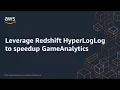 Amazon Redshift HyperLogLog Demo