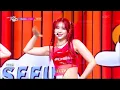 Bubble - STAYC ステイシー [Music Bank] | KBS WORLD TV 230818