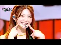 Download Lagu Bubble - STAYC ステイシー [Music Bank] | KBS WORLD TV 230818