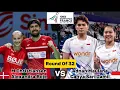 Lagu Adnan Maulana/Indah Cahya Sari Jamil vs Mathias Christiansen/Boje | Yonex French Open 2025 Badminton