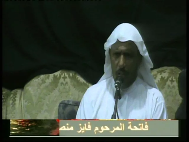 ⁣ملا عبدالله العقيلي