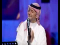 #6 Abdul Majeed Abdullah - Rohi Thebak - Dubai 2014 | ج 6 عبد المجيد عبد الله - روحي تحبك - دبي 2014