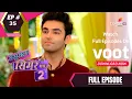 Download Lagu Sasural Simar Ka 2 | ससुराल सिमर का | Episode 35 | 04 June 2021