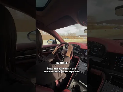 Все осознанно, не переживайте 😂