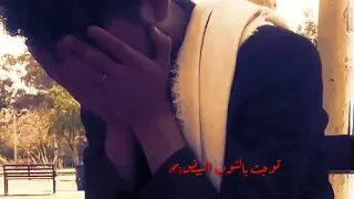 جارت الدنياء علينا زوجوها انسان ثاني 