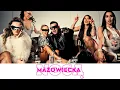 Download Lagu EXTAZY \u0026 MATSON - Mazowiecka nocą (Oficjalny Teledysk) Nowy HIT Disco 2025