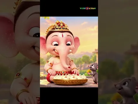 नाच रहा अपना गजानन | Ganesh Song for Kids #youtubeshorts #ganeshchaturthi #ganesha