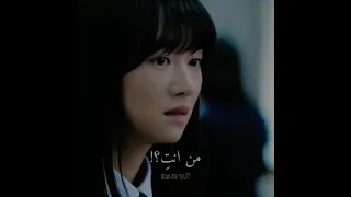 احلا شي الكف برد قلبي مسلسل انقذني Saveme كيدراما 