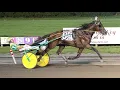 2026 Hambletonian NO 101 Elimination Meadowlands NJ Big Ranger 1 50 0