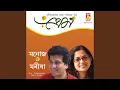 Download Lagu Bhalobasi