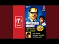 Download Lagu Te Athrashe Ekkyaannav Saal .....Jo Bala