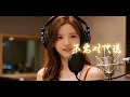 不要对他说｜女孩悲伤嗓音唱哭张信哲的舔狗神曲，你听完会哭吗？