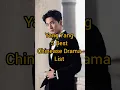 Download Lagu Yang Yang 5 Best chinease drama list