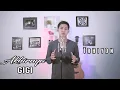 Akhirnya - Gigi - (Cover by Trhiyon) - Henion Music Production