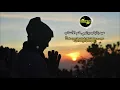 Download Lagu Alfina Nindiyani - Allah Allah Aghitsna