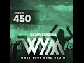 Temptation (Private Playlist) (WYM450)