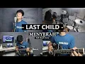 Download Lagu Last Child – Menyerah (Full Band Cover) | DitoMajid