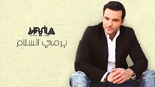 Hani Mitwasi Shams El Shamooseh شمس الشموسة 