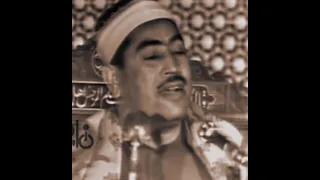 تلاوة عطرة بصوت المرحوم الشيخ محمد محمود الطبلاوي من سورتي الأنعام ١٦٠ ١٦٣ النمل ٨٧ ٨٩ 