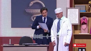 Уральские Пельмени 2026 🌹 подборка интересных моментов 😂 Эпизод 15