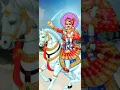 Download Lagu Bhathiji Bhadako Karo veriyo ne maro bandhuk ni godi #shorts,,, jay bhathiji maharaj