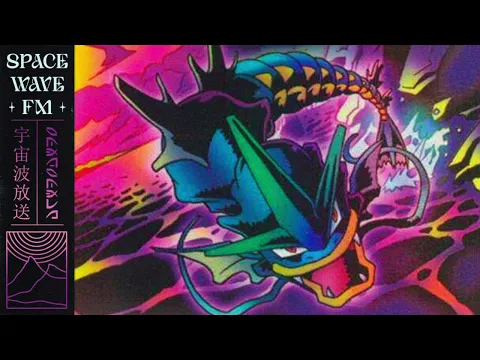 𝗧𝗛𝗘 𝗥𝗘𝗔𝗪𝗔𝗞𝗘𝗡𝗜𝗡𝗚 再臨 | Pokémon Synthwave Mix