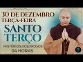 Lagu Terço de Hoje - 30/12/2025 - Mistérios Dolorosos - Santo Terço das 04 Horas