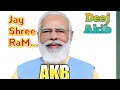 Download Lagu Jai Shri Ram Jaykara (Bouncy Zone! Remix) DJ Akib Allahabad .mp3