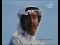 غريب - عبدالكريم عبدالقادر