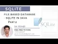 Sqlite in java Part 2 Hindi