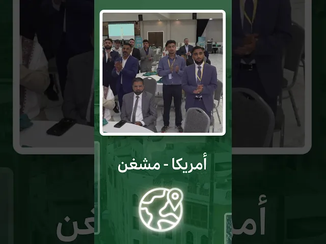 ⁣رايات الغدير التي زيَّنت سماء العالم بألوان الولاية