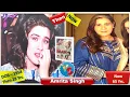 Download Lagu Naam 1986 I Movie Cast I Then and Now I How They Changed I With Some Golden Memories I