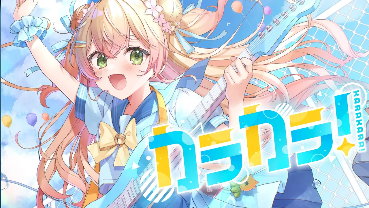 【original anime MV】カラカラ！【 hololive/桃鈴ねね 】