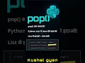python pop method python list methods pop in python o level python python for beginners