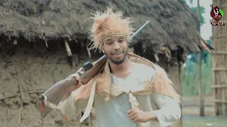 ሰላም ዓላ ሙሐመድ ሙሰማ አሕመዱ SELAM ALA MUHAMMED MUSEMA ALFaruqTube 